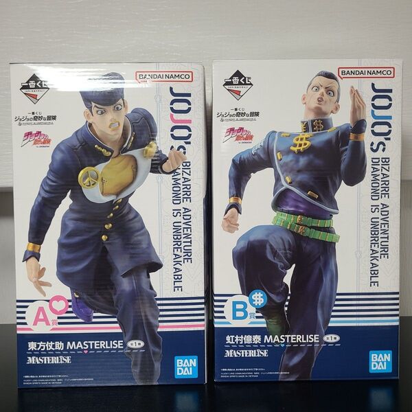 一番くじ ジョジョの奇妙な冒険 DIAMOND IS UNBREAKABLE A賞 東方仗助 B賞 虹村億泰 開封品 最安値