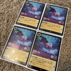 ロルカナ マダムミム(きつね)