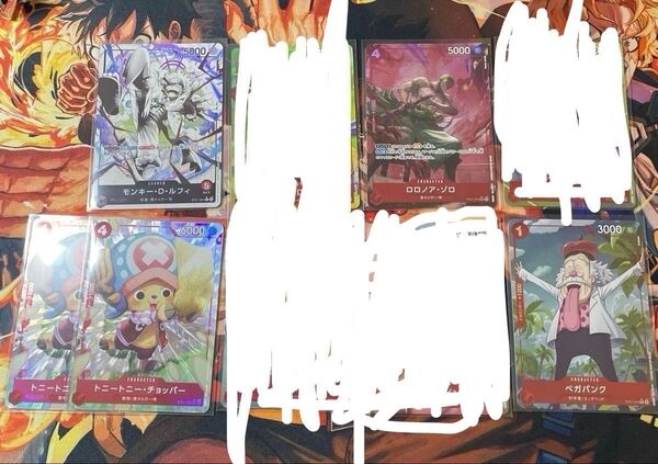 ワンピースカード ワンピースカードゲーム パラレル スタートデッキEXギア5 ボーナスパック