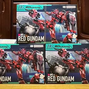 HG 機動戦士Gundam GQuuuuuuX 赤いガンダム 3個セット