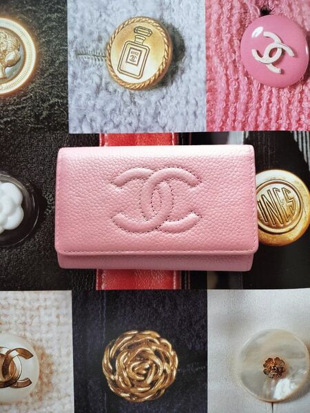 CHANEL / シャネル / キャビアスキン / ココマーク / キーケース / パールピンク
