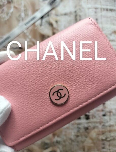 【美品】シャネル / CHANEL / キーケース / ココマーク / ピンク