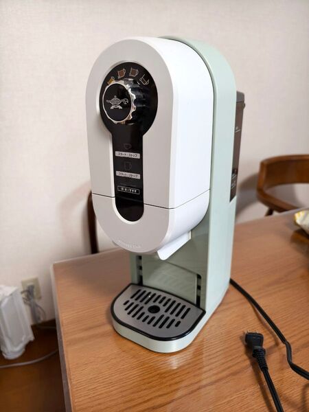 カプチーノメーカー コーヒーメーカー 全自動コーヒーマシン コーヒーブリュワー アラジン