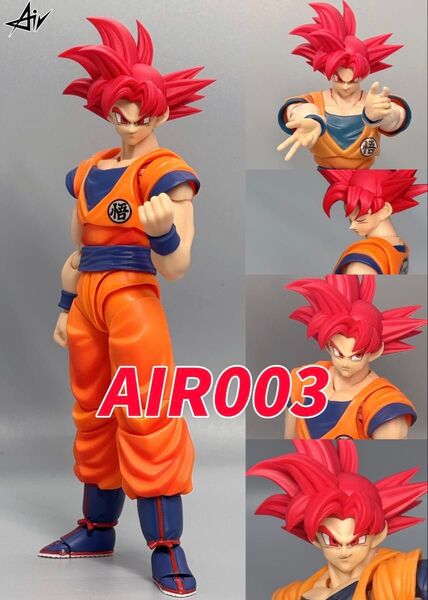S.H.Figuarts用 スーパーサイヤ人ゴッド 孫悟空カスタムヘッドパーツ