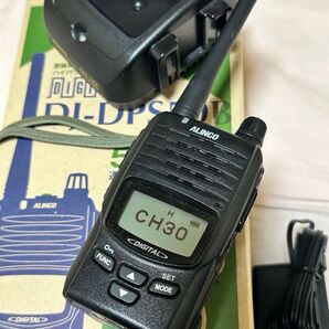 ALINCO アルインコ 特定小電力トランシーバー DJ-DPS50B(大容量バッテリー)です。 3台セット!お買得価格!