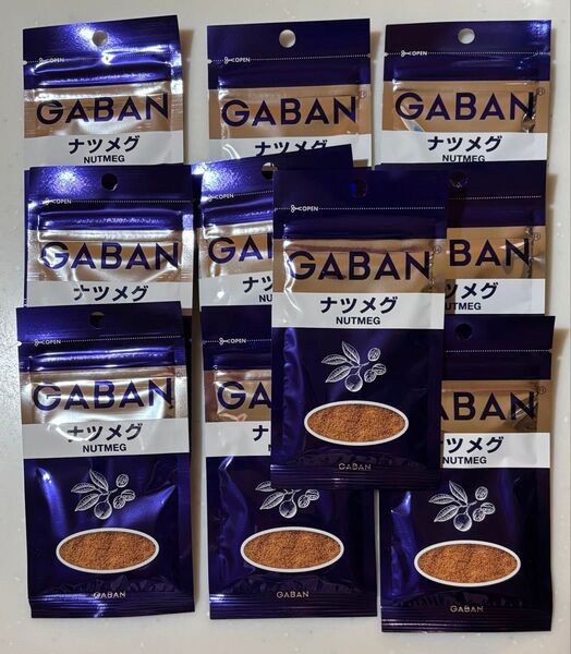 ハウス食品 ギャバン GABAN ナツメグ パウダー 袋 ファスナー付き × 10袋 詰め替え