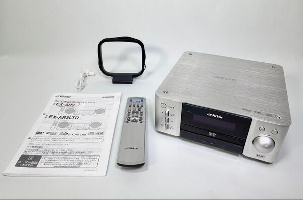【送料無料】Victor ビクター DVDレシーバー EX-AR3