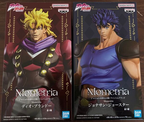 ジョジョの奇妙な冒険 ファントムブラッド ディオ ブランドー ジョナサン ジョースター Mometria フィギュア