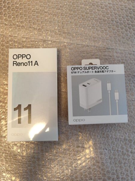 OPPO Reno11A ダークグリーン 67W 急速充電器 セット
