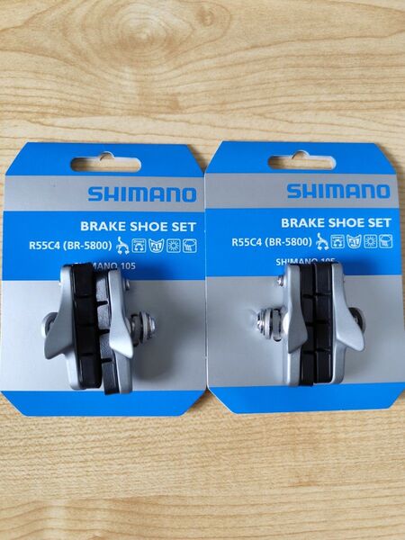 SHIMANO ブレーキシューセット R55C4 2個セット シルバー