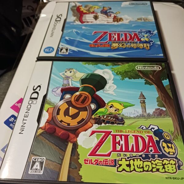 ゼルダの伝説 大地の汽笛 ゼルダの伝説 夢幻の砂時計 の2本セット
