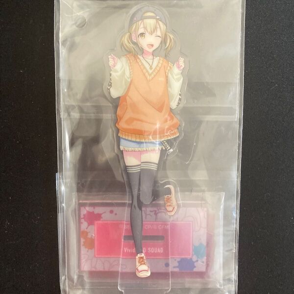 プロジェクトセカイ アクリルスタンド 小豆沢こはね セガラッキーくじ D賞 アクスタ
