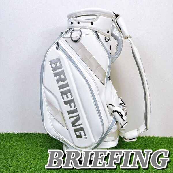 BRIEFING / ブリーフィング CR-3 プロ仕様 3点式 キャディバッグ ゴルフバッグ フード未使用