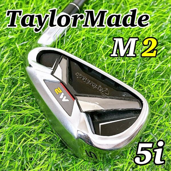 TaylorMade M2 / テーラーメイド 5番アイアン 単品 R メンズゴルフクラブ 5i