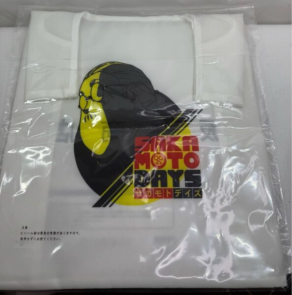 一番くじ SAKAMOTO DAYS vol.1 E賞 坂本商店 エコバッグ 坂本太郎 サカモトデイズ 新品未開封品