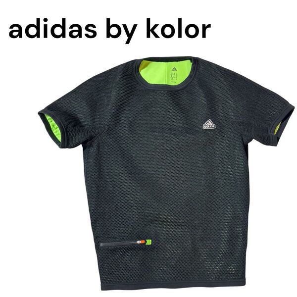 【美品】adidas by kolor カラー メッシュTシャツ 黒 XS