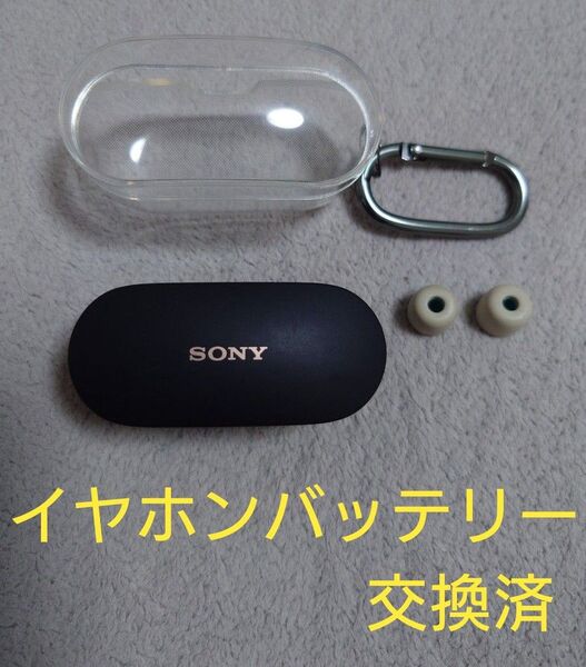 SONY WF-1000XM4 ワイヤレスイヤホン ソニー 純正イヤーピース クリアケース