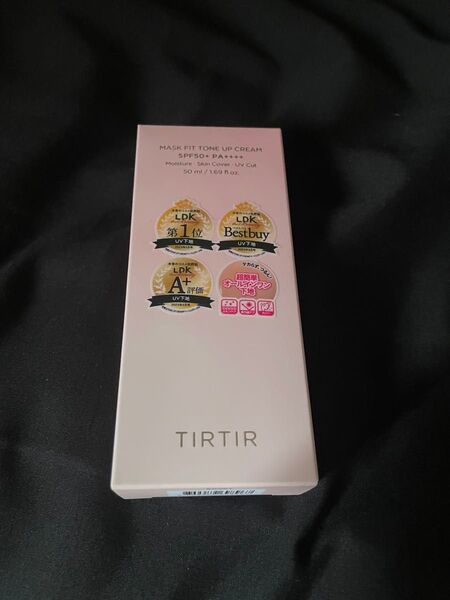 TIRTIR ティルティル マスクフィット トーンアップ クリーム