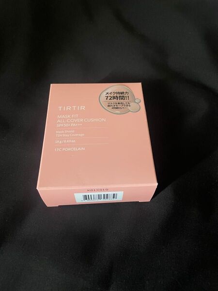 TIRTIR MASK FIT ティルティルマスクフィットACクッション 17C