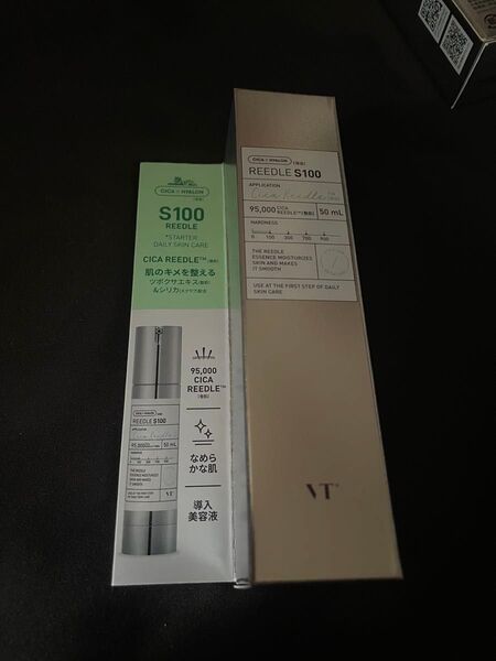 CICA VTリードルショット100 50ml