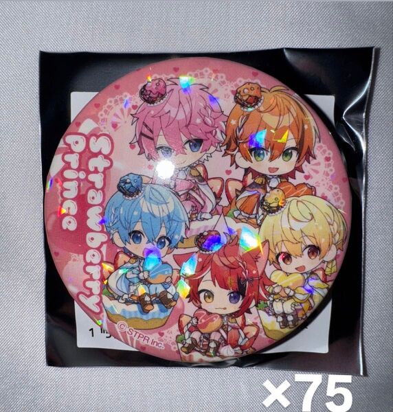 すとぷり 全員集合 シークレット デフォ 缶バッジ
