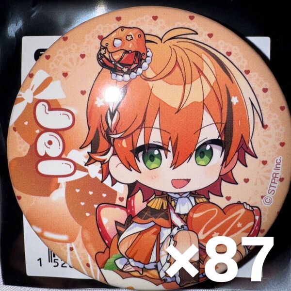 すとぷり ジェルくん 9周年 デフォ 缶バッジ
