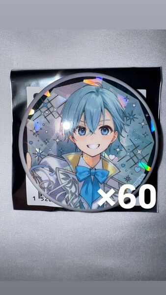 すとぷり ころんくん 9周年 ホロ 等身 缶バッジ