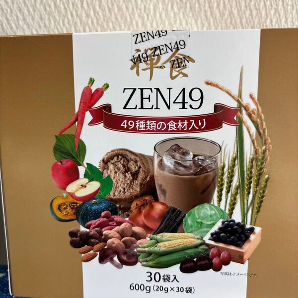 城咲仁 *ZEN49 *ダイエット禅食 30包!