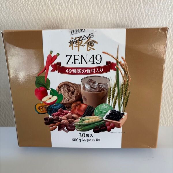 【新品未開封】★ZEN49 ダイエット禅食 20g(15袋入)