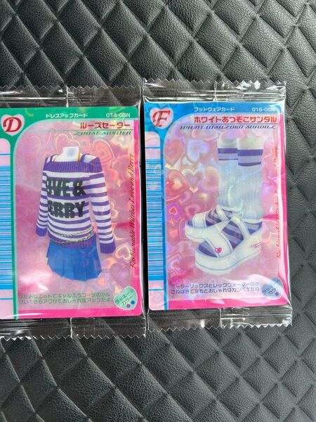 2枚セット ラブベリ ツインウエハース ラブandベリー ホログラムカード