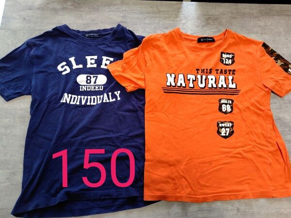 キッズ 150Tシャツ 2枚セット 男の子 半袖Tシャツ プリント