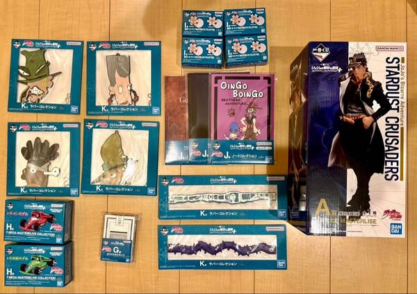 一番くじ ジョジョの奇妙な冒険 STARDUST CRUSADERS + A賞 空条承太郎 MASTERLISE 下位賞付