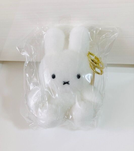 ミッフィー MIFFY ぬいぐるみ キーリング キーホルダー 韓国限定 ホワイト