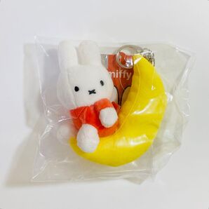 ミッフィー MIFFY ぬいぐるみ キーホルダー バッグチャーム 韓国限定 月