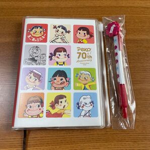 ペコちゃん 70周年記念 スケジュール帳&ボールペンセット