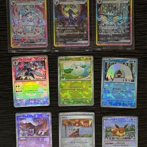 ポケモンカード テラスタルフェスex ゴッドパック ブラッキー sar ニンフィアsar シャワーズsar まとめ