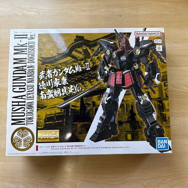 MG 1/100 武者ガンダムMk-Ⅱ 徳川家康 南蛮胴具足Ver.