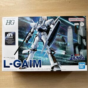 HG 1/144 エルガイム 新品未開封