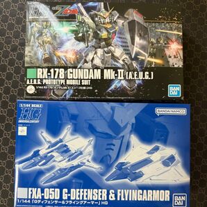 HGUC ガンダムMk-II Gディフェンサー 2個セット