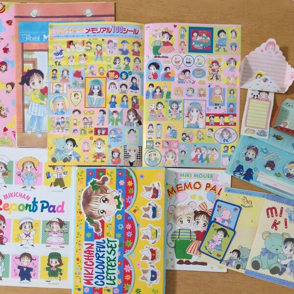 【中古】集英社 りぼん 付録 ママレードボーイ 光希ちゃん ノート レタセ など ファンシー文房具 まとめ売り お値下げ×