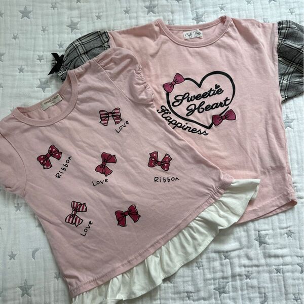 リボンTシャツ 2枚セット 120サイズ