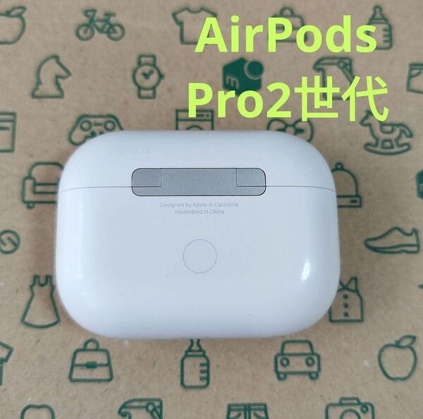 Apple AirPods Pro 2世代 充電ケースのみ 350