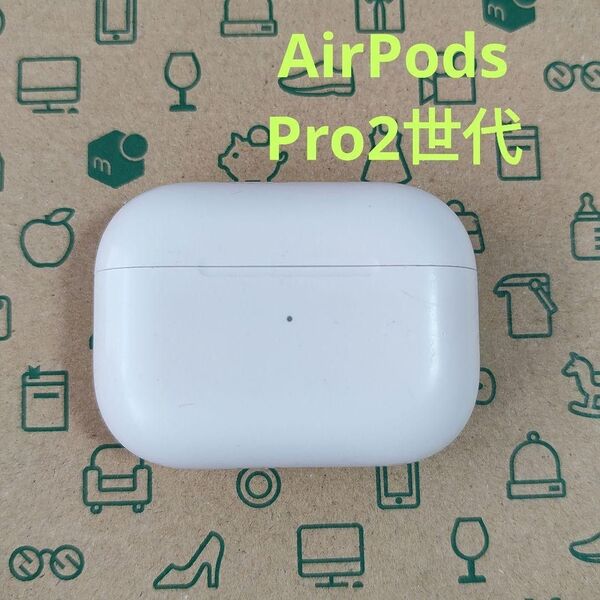 Apple AirPods Pro 2世代 充電ケースのみ 294