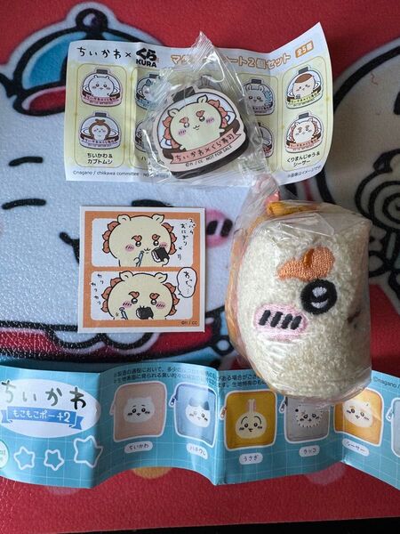 ちいかわ もこもこポーチ2 シーサー くら寿司マグネットシート2個セット くりまんじゅう&シーサー スパムおにぎりシール