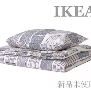【新品未使用】シングル掛け布団カバーセットBERGKORSRT IKEA