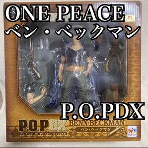 【希少】 早い者勝ち!エクセレントモデル ベン・ベックマン