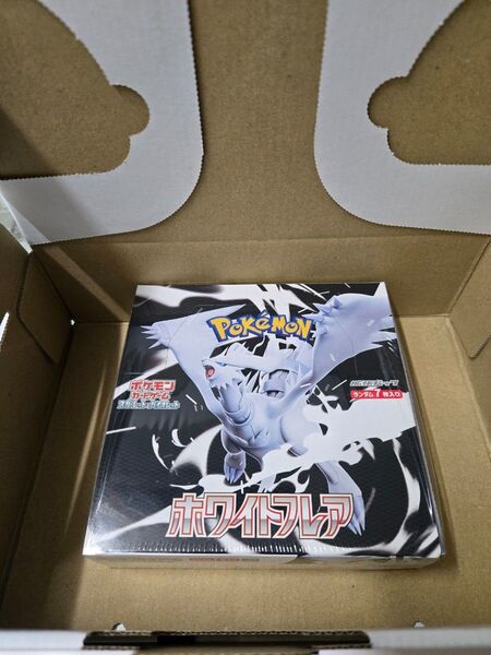 ポケモンカードゲームホワイトフレア1boxシュリンク付き
