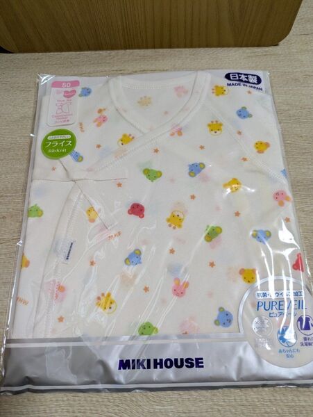 MIKI HOUSE ベビー 肌着