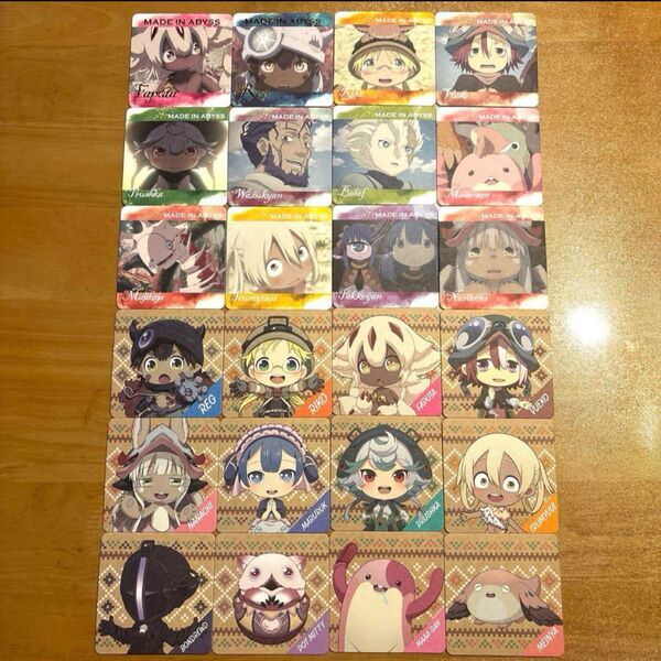 未開封新品 メイドインアビス 烈日の黄金郷 紙コースターコンプリート