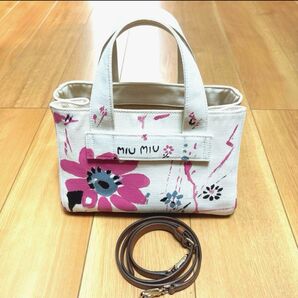 早い者勝ち美品 miumiu フラワーペイント2wayバッグ